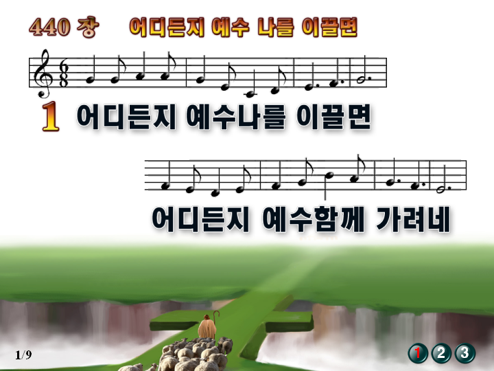 더카페440 이미지