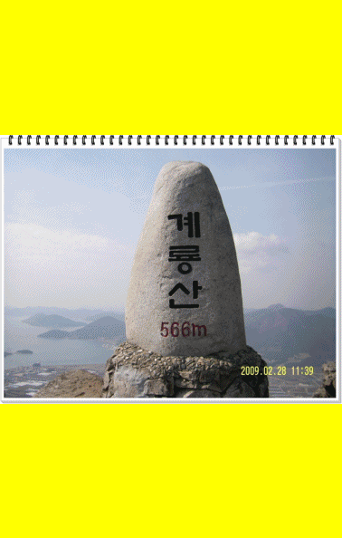 천수교주유소 이미지