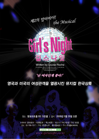 (주)캔나우 이미지