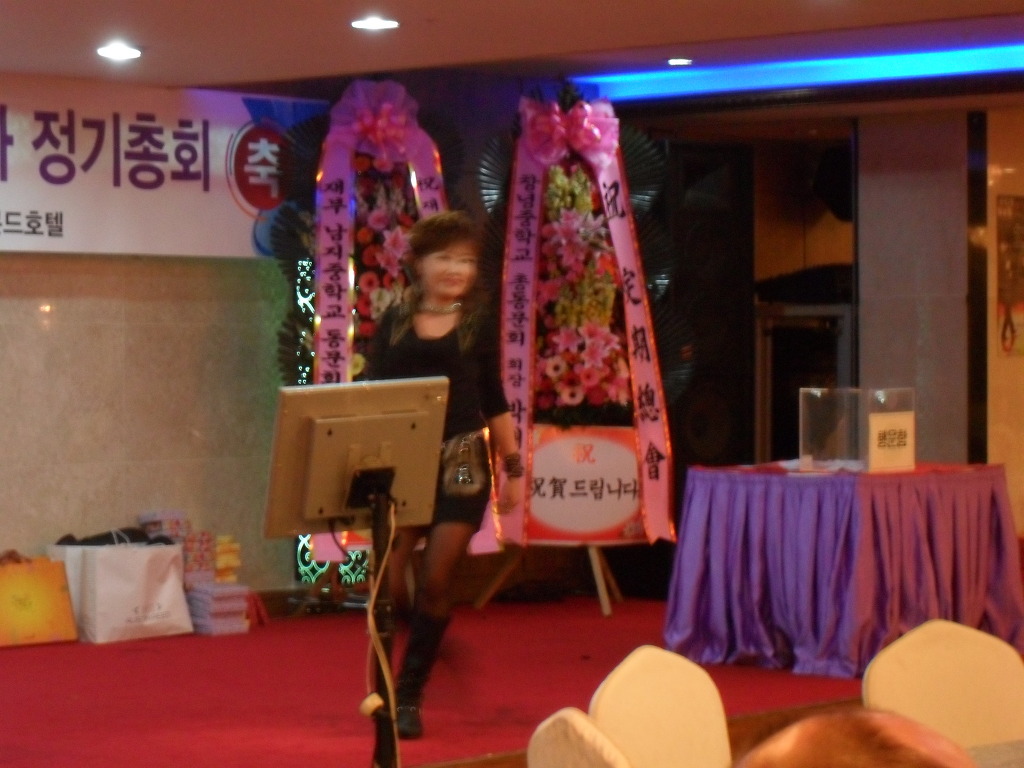 창녕중학교 이미지