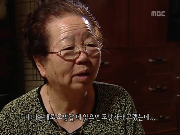 [MBC스페셜] 87년 6월 민주화 항쟁 20주년 특집다큐 '너는 살고 내가 죽었다' | 인스티즈