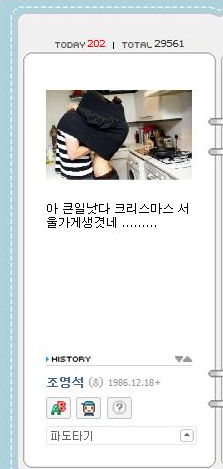 중천금 이미지