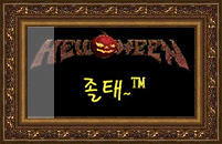 디오ENG 이미지