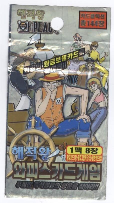 짱피 이미지