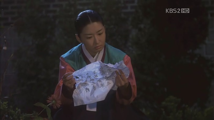 [드라마] 공주의 남자 3화 | 인스티즈