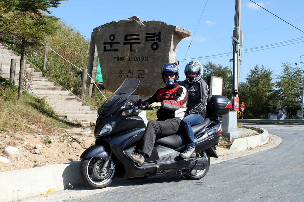 윙투어 이미지