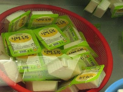 텃밭영농조합법인 이미지