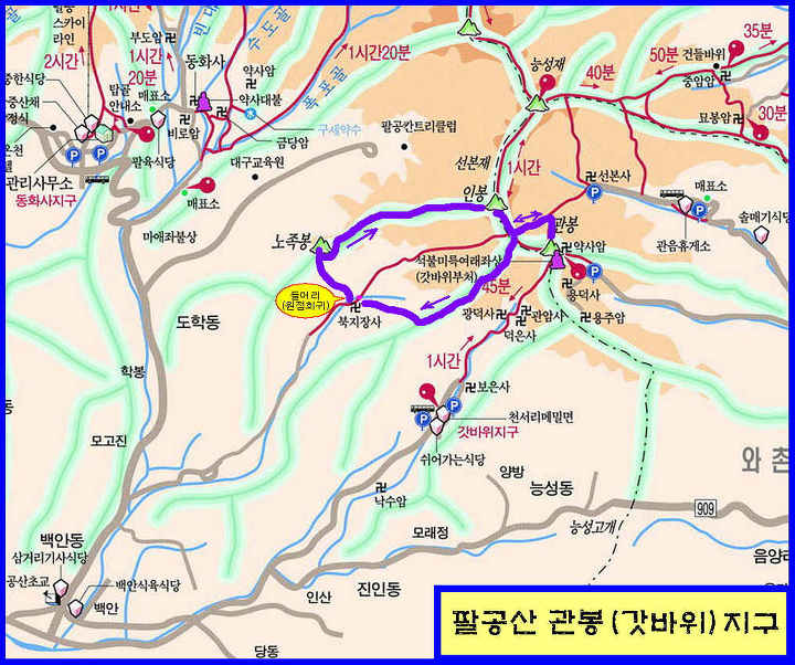 큐노래방 이미지