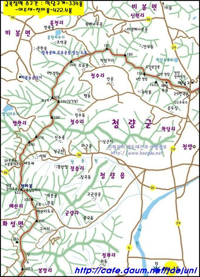금북정맥 이미지
