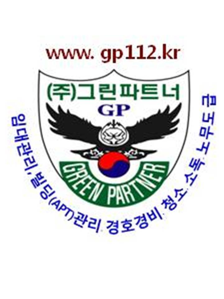 파트너2321 이미지