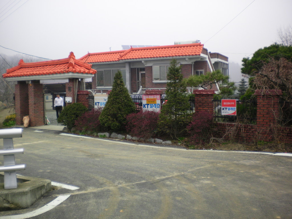 주막거리 이미지