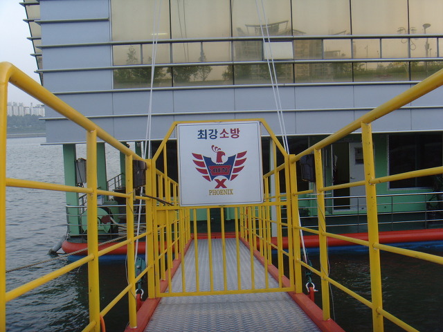 광진소방서 이미지