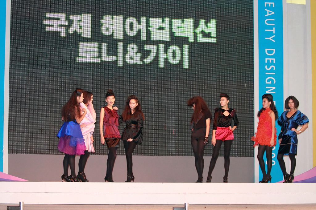 토니앤가이(TONI&GUY) 이미지