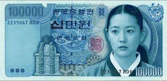 가족노래방 이미지