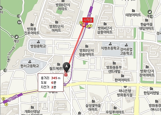 덴폴 이미지