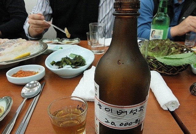 팔팔 이미지