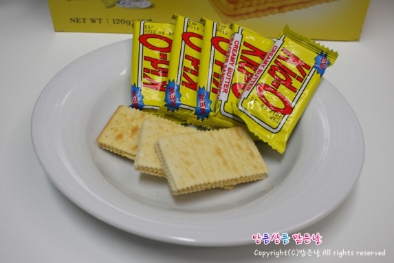 코스트코에서 파는 간식들.jpg | 인스티즈