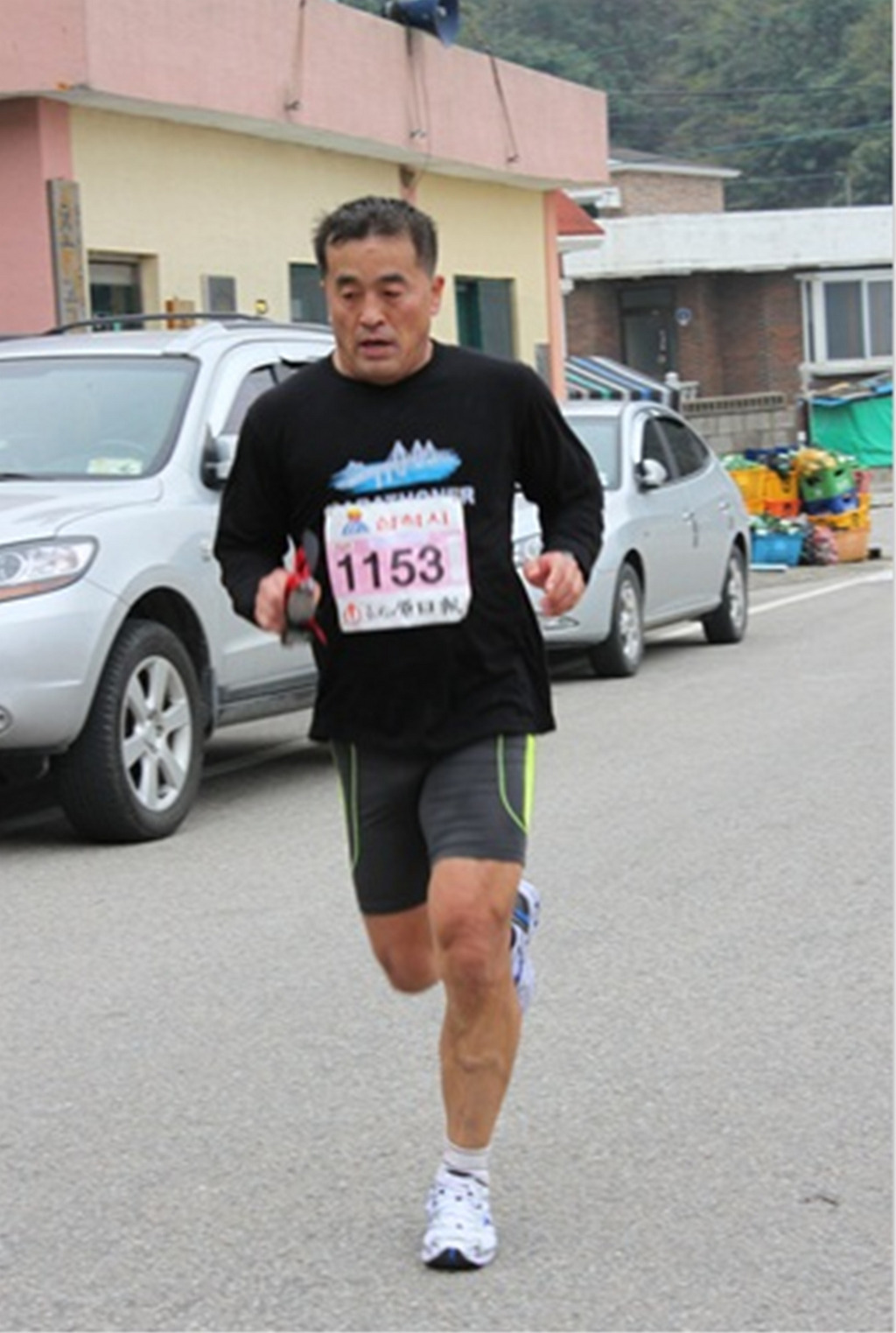 마라톤세상 이미지