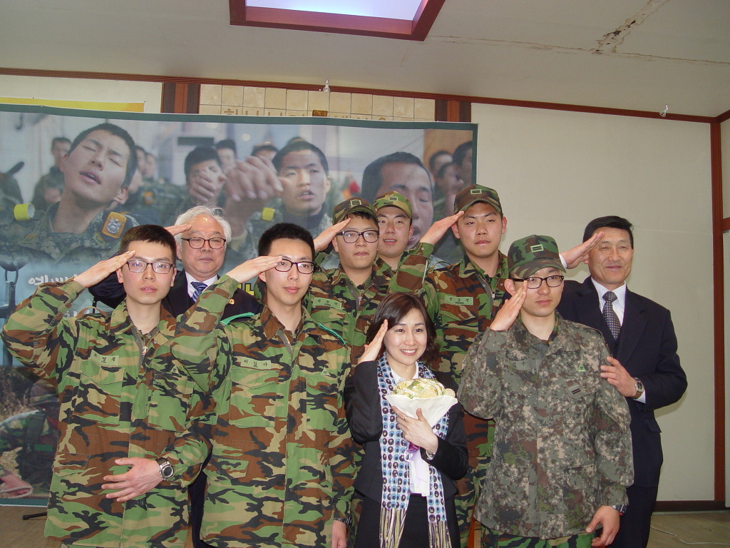 충성 이미지