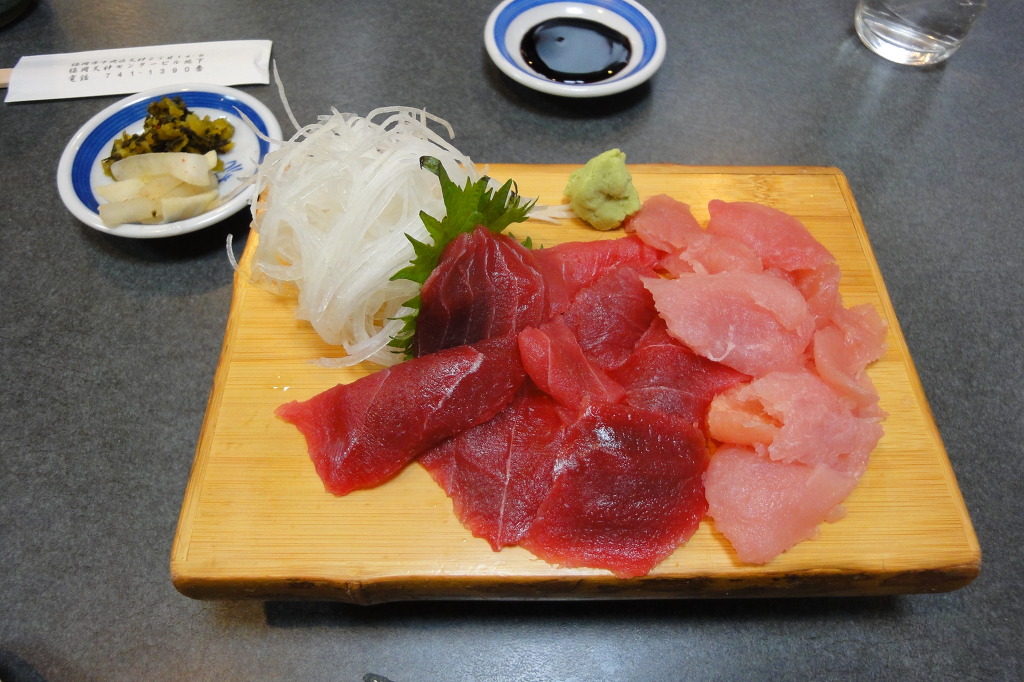마구로사시미 이미지