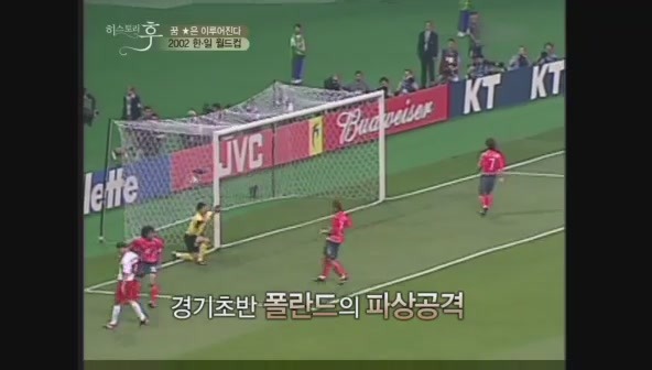 요즘 나이 어린사람들은 잘 모르는 신화적인 이야기.jpg | 인스티즈