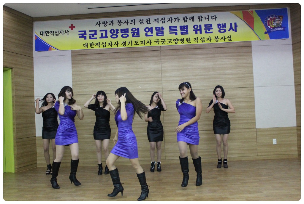 국군고양병원 이미지