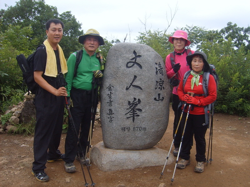 제일연마 이미지