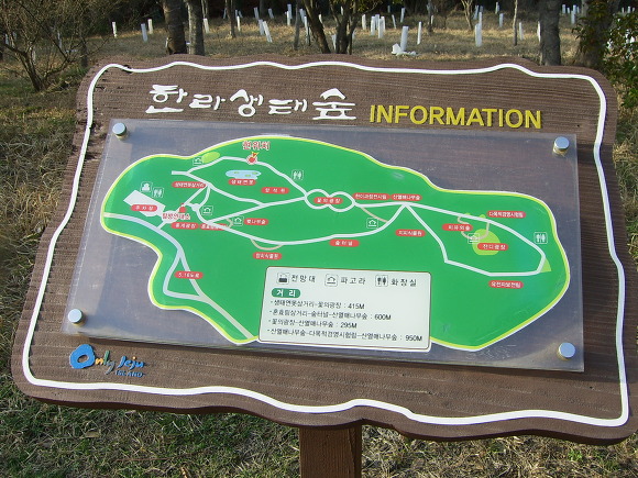 대우노래연습장 이미지