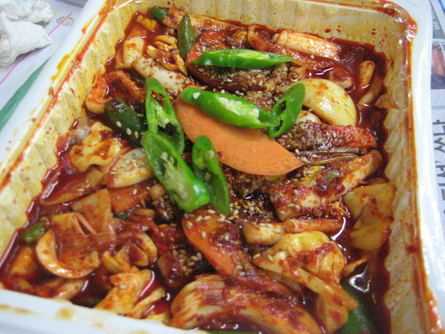 총알야식 이미지