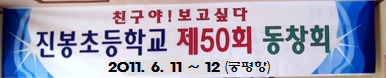 금영주유소 이미지