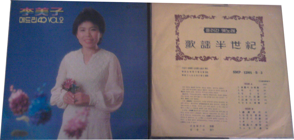 한바탕 이미지