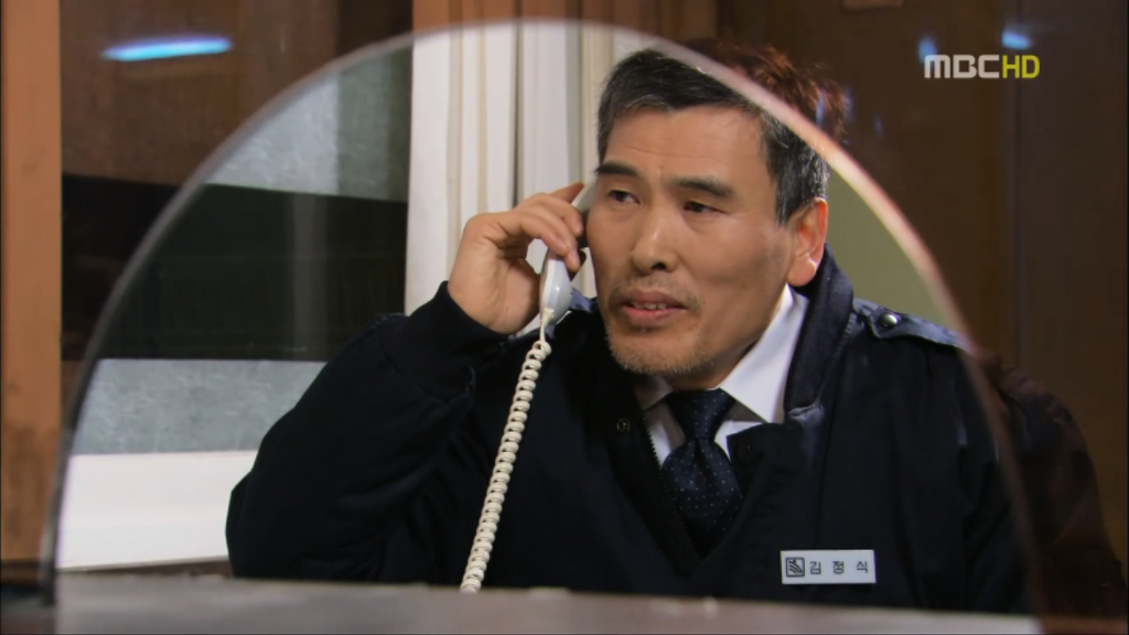 [지붕뚫고하이킥] 질투의 화신 이지훈 | 인스티즈