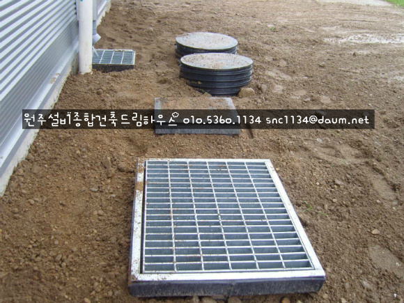 한두레 이미지