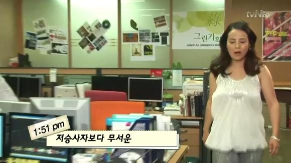 [막돼먹은영애씨시즌7] 9화 외롭지 안아...줘 | 인스티즈