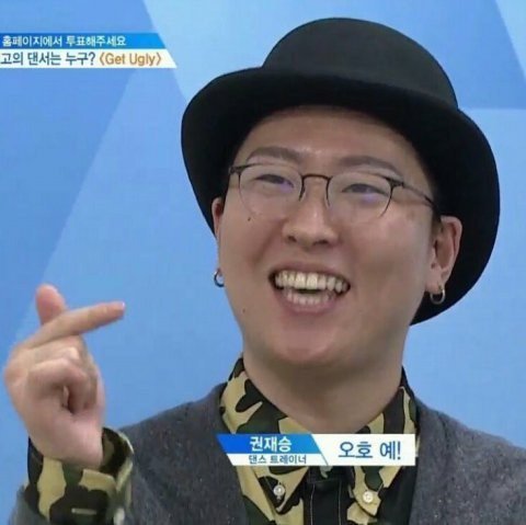 대박 이미지