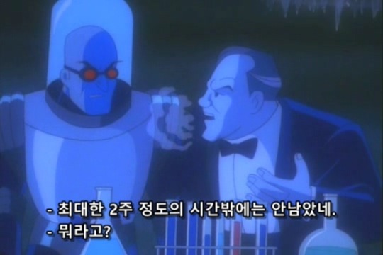 아내를 살리기위해 범죄자가 되야만했던 남편 | 인스티즈