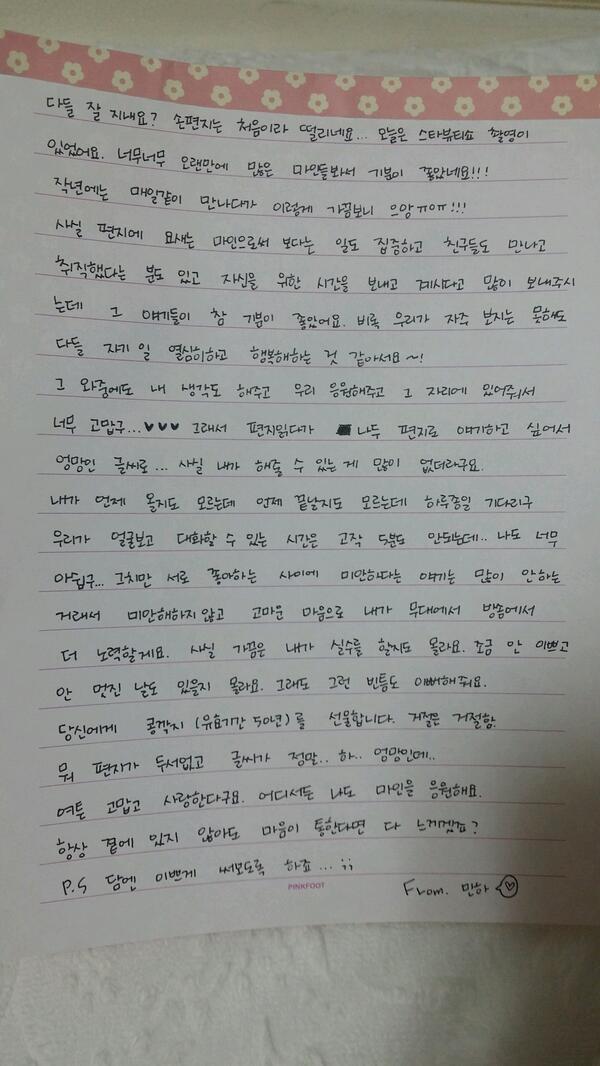 미친 외모.jpg | 인스티즈