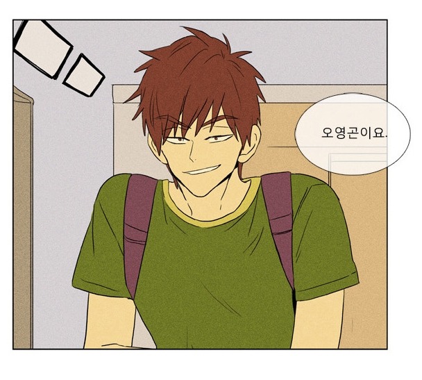 치즈인더트랩 영화판 캐스팅 상황.jpg | 인스티즈