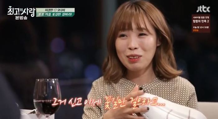 오히려 방송이 끝나고 망붕 대거 생성된 커플.jpg | 인스티즈
