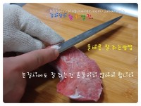 포치드 이미지