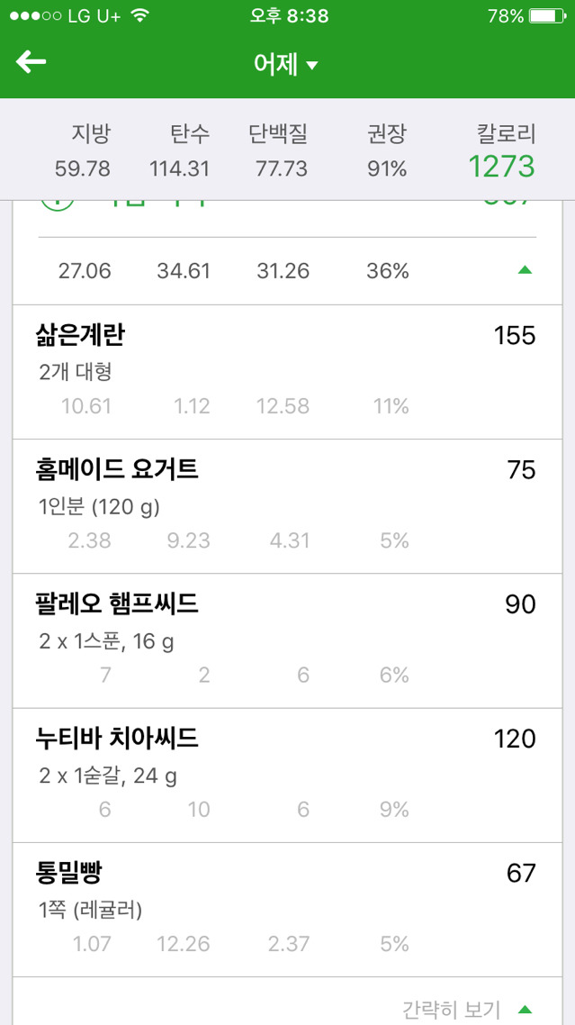 현섭 이미지