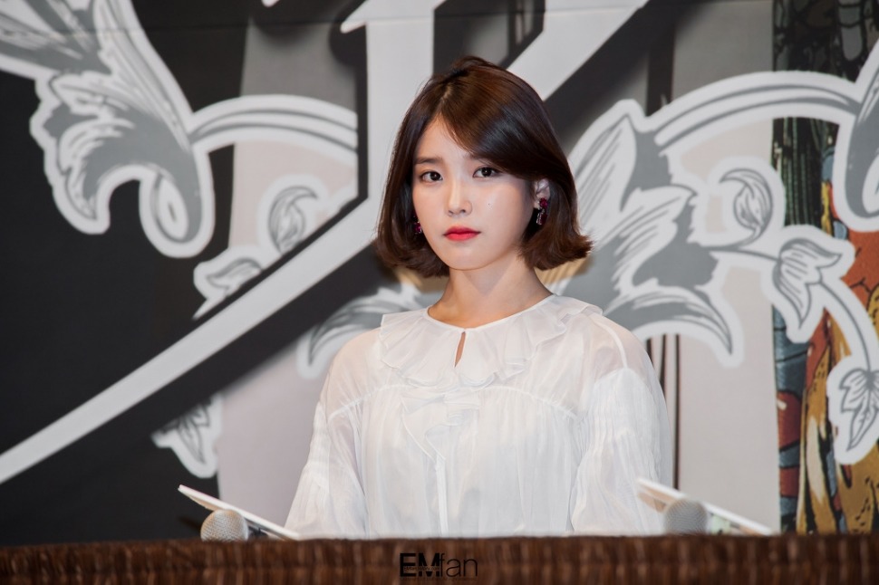 하이얀 아이유 | 인스티즈