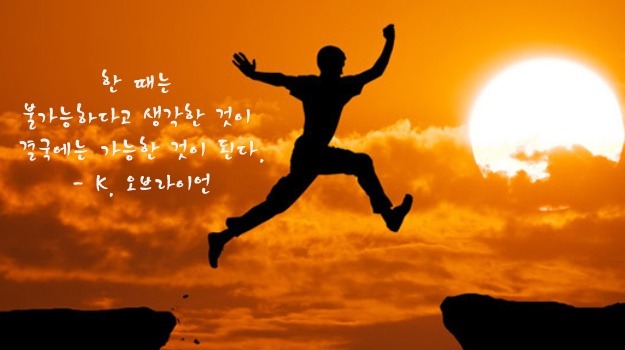 대동실업 이미지