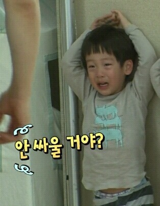 [슈퍼맨이돌아왔다] [이서언 외] 장난감 뺏기고 억울미 터진 서언이 | 인스티즈