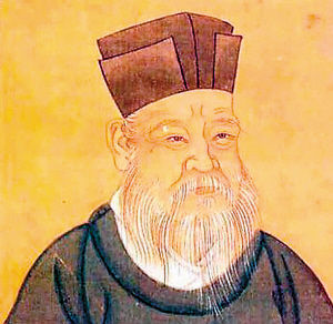 주희 이미지