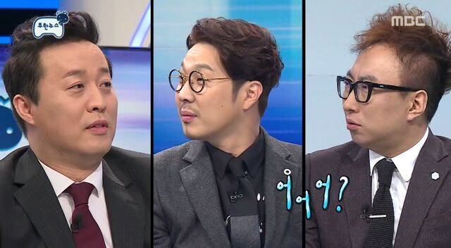 무한도전 형님들의 막상막하 노잼 대화.jpg | 인스티즈