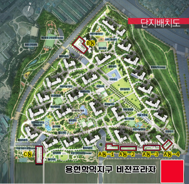 다름비전 이미지