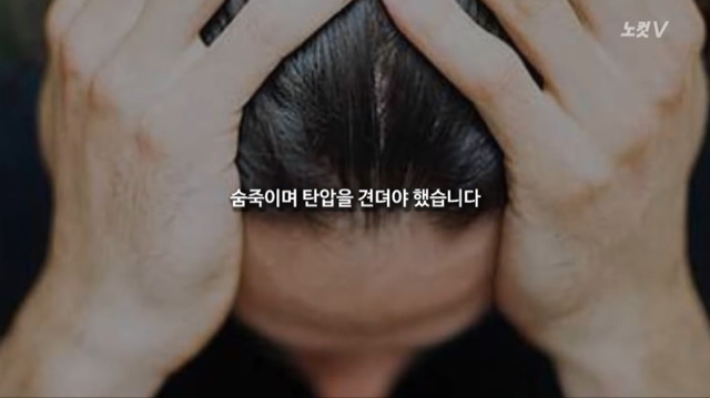 박근혜 대통령은 승마인에게 사과하라 | 인스티즈