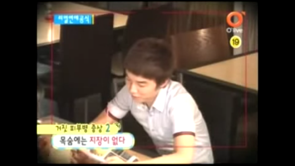 불치병에 걸린 남자친구.jpg | 인스티즈