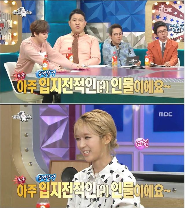 데뷔전 어린나이에 한달에 500만원을 벌었다던 AOA초아 | 인스티즈